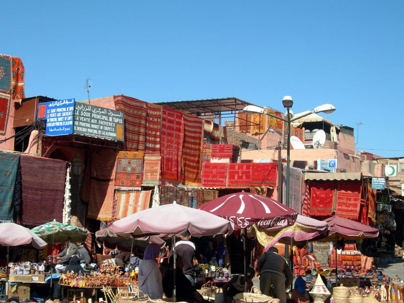 souq2